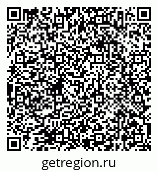 79638367425