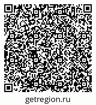 79638367456
