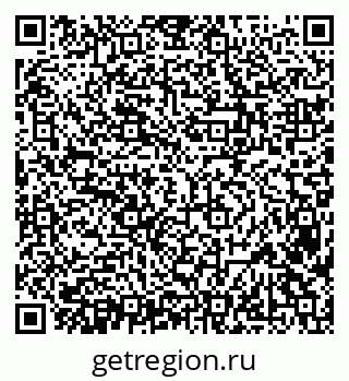 79638367480