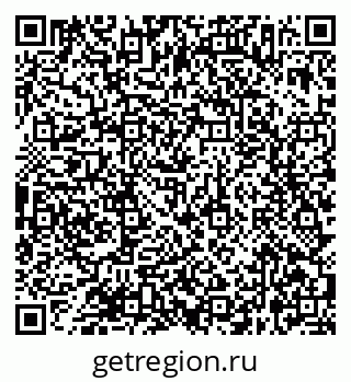 79638367483
