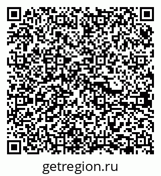 79638367484