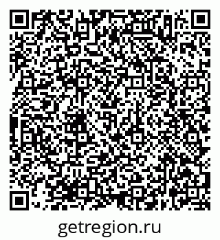 79638367485