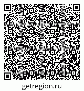 79638367487