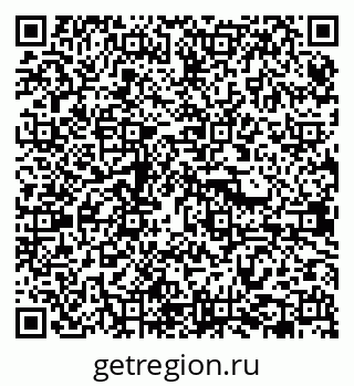 79638367490