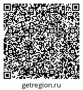 79638367492