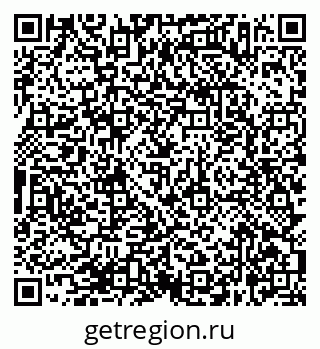 79638367508