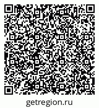 79638367510