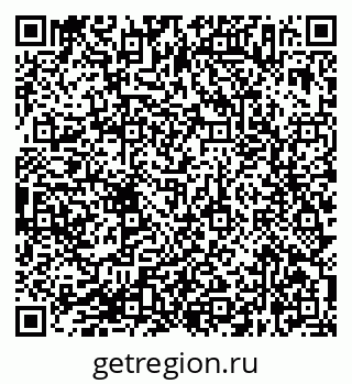 79638367513