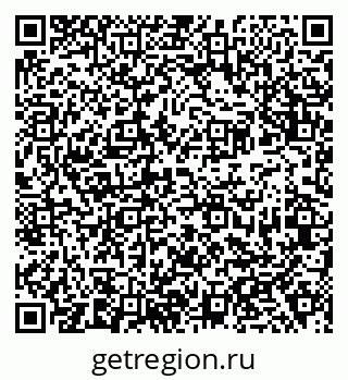79638367520