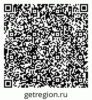 79638367525