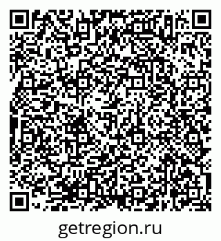 79638367529