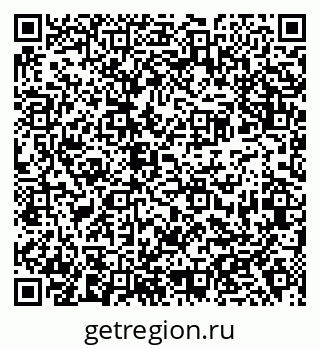 79638367534