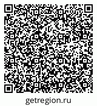 79638367538