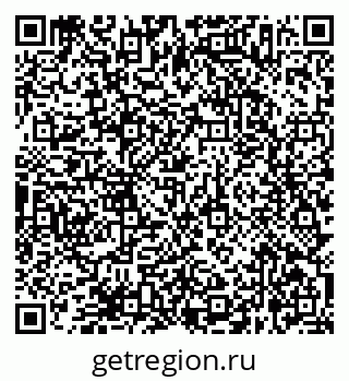 79638367565
