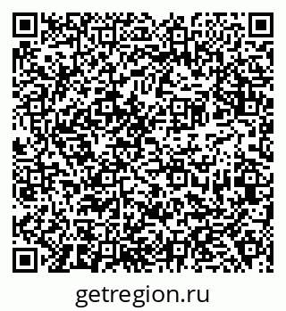 79638367600