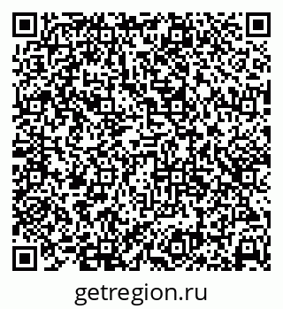79638367620