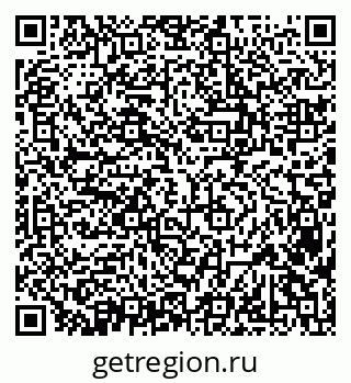 79638367630