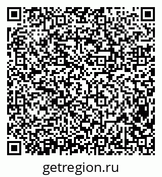 79638367652