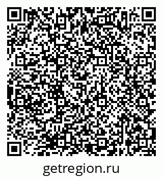 79638367685