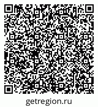 79638367700