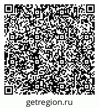 79638367750