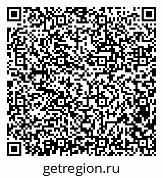 79638367770