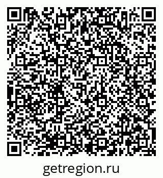 79638367865