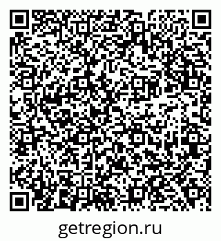 79638367866