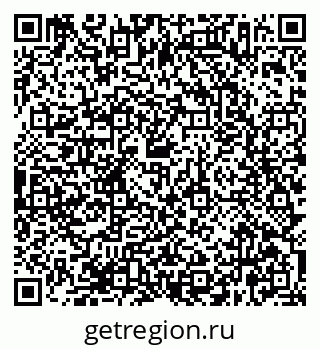79638367870