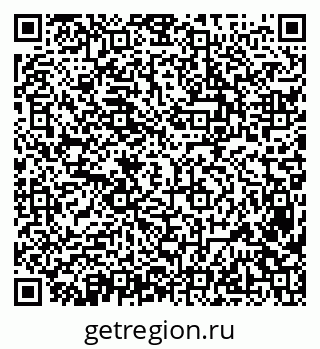 79638367872