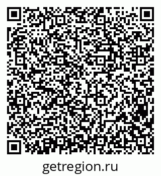 79638367874