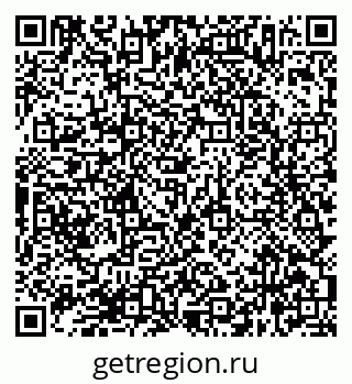 79638367900