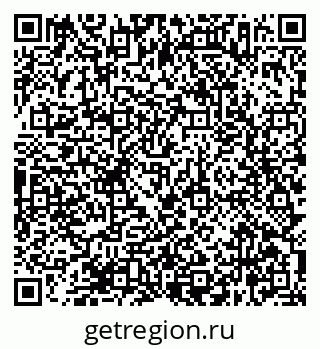 79638367919