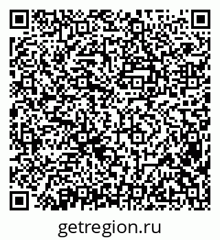 79638367937