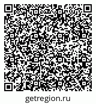 79638367963