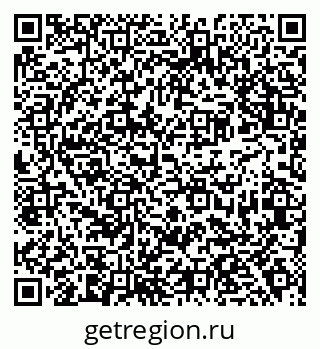 79638367970
