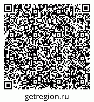 79638367972