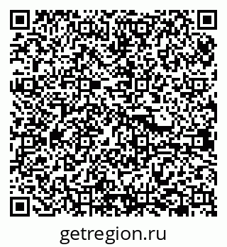 79638367975