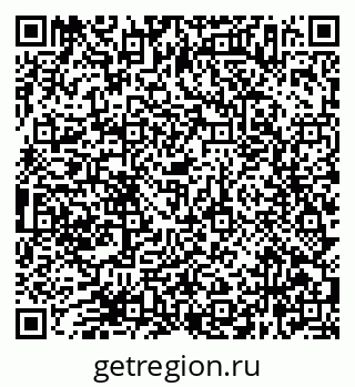 79638367985