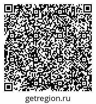 79638367990