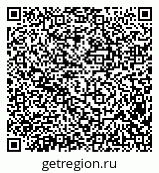 79638368028
