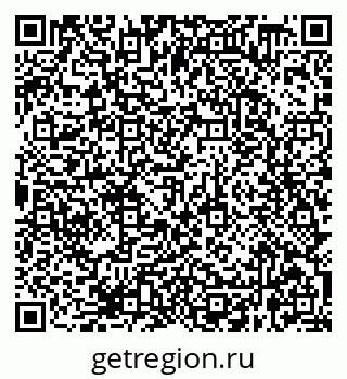79638368064