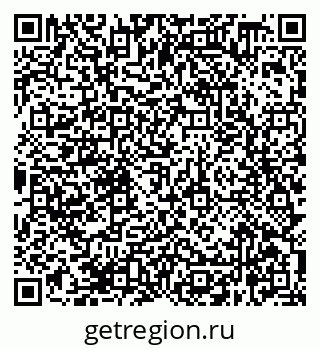 79638368110