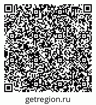 79638368111