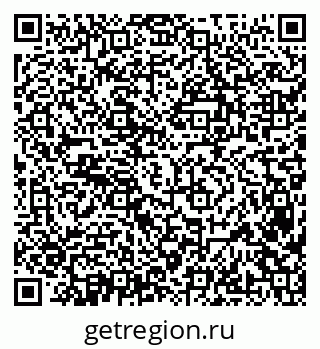 79638368121