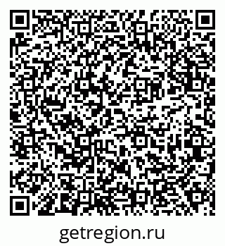 79638368123