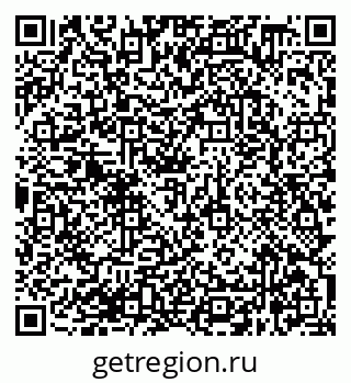 79638368125