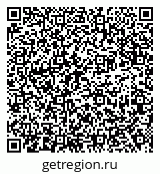 79638368130