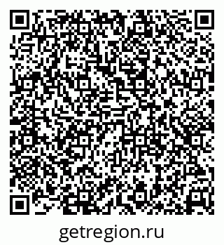 79638368138
