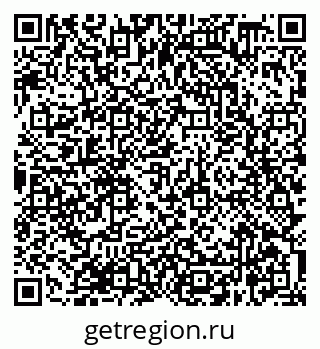 79638368139